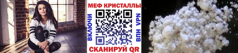 Купить Аксай НБОМе  Альфа ПВП  Канабис  Героин  Меф  Кокаин 