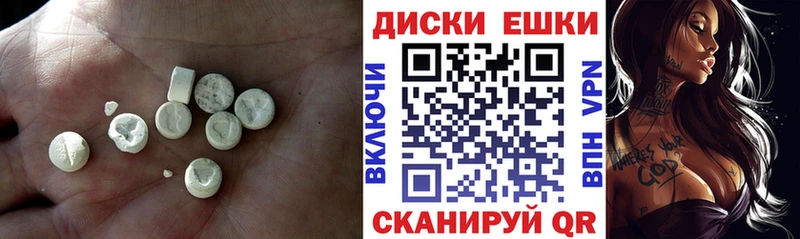 дарк нет клад  Аксай  Ecstasy Philipp Plein  купить  сайты 