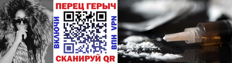 ГЕРОИН афганец  omg ONION  Аксай  даркнет сайт 