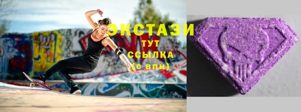 хмурый Абинск