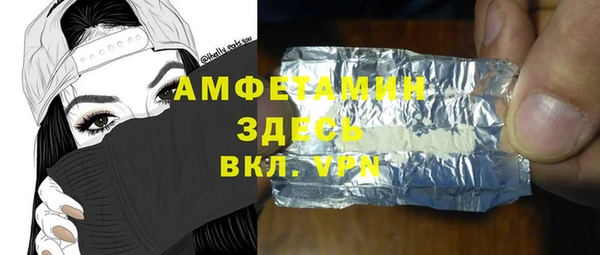 амф Ростов