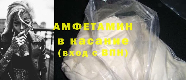 хмурый Абинск