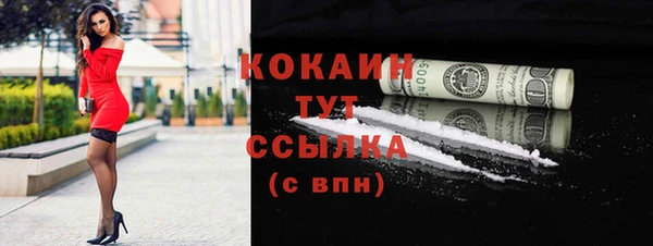хмурый Абинск