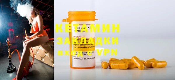амф Ростов