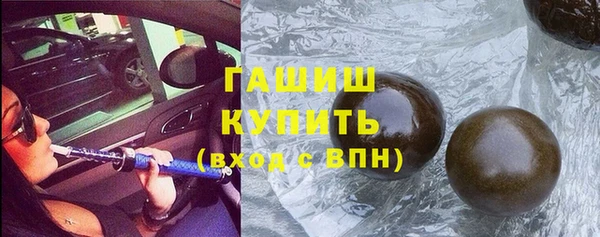 хмурый Абинск