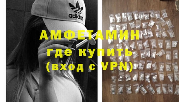 хмурый Абинск