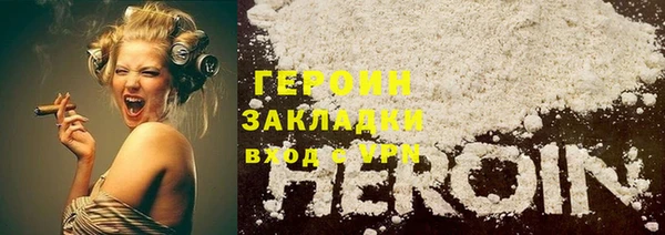 а пвп мука Абдулино