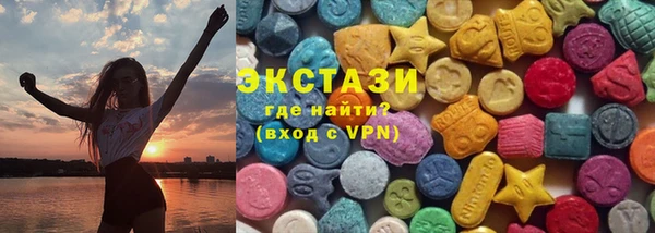 бошки Абаза