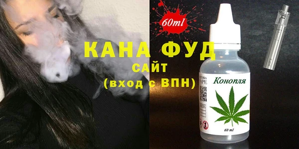 а пвп мука Абдулино