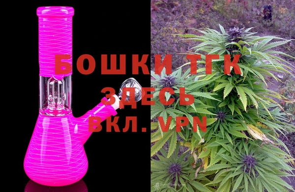 а пвп мука Абдулино