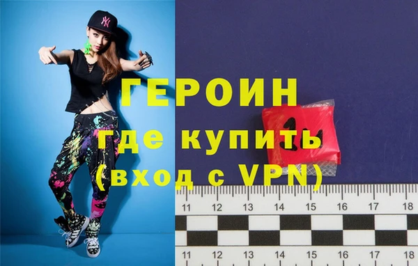 а пвп мука Абдулино