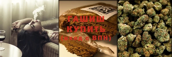 спайс Россошь
