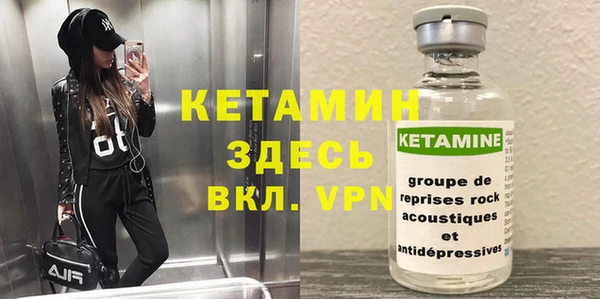а пвп мука Абдулино
