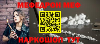 альфа пвп Первоуральск
