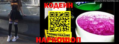 не бодяженный Пенза