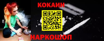 не бодяженный Пенза