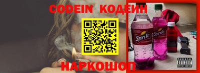 альфа пвп Первоуральск