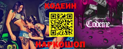 альфа пвп Первоуральск