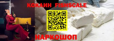 альфа пвп Первоуральск