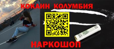 не бодяженный Пенза
