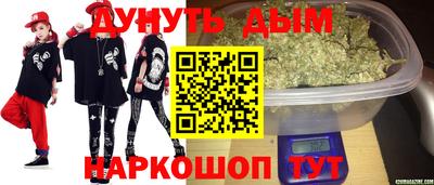 не бодяженный Пенза