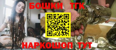 СК Партизанск