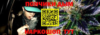 не бодяженный Пенза
