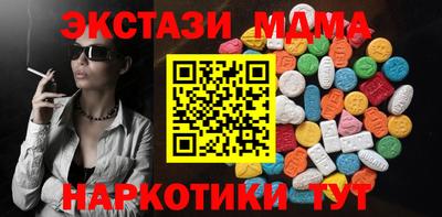 не бодяженный Пенза