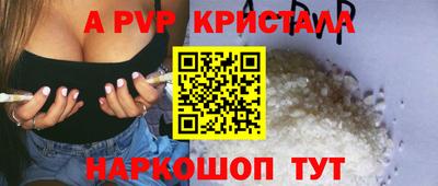 не бодяженный Пенза