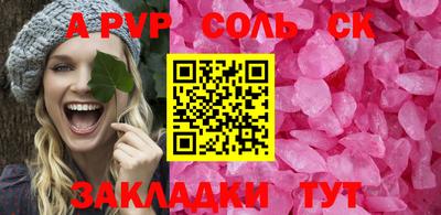 не бодяженный Пенза