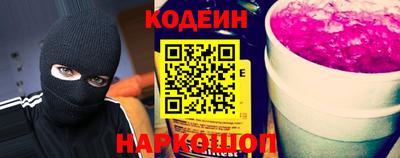 не бодяженный Пенза