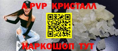МДПВ Пушкино