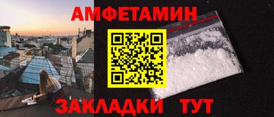 не бодяженный Пенза
