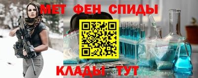 не бодяженный Пенза