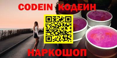 mix Михайловск