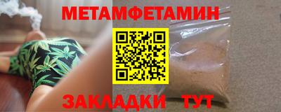 не бодяженный Пенза