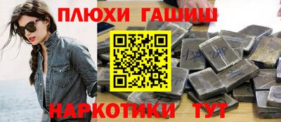 альфа пвп Первоуральск