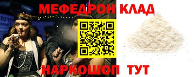 альфа пвп Первоуральск