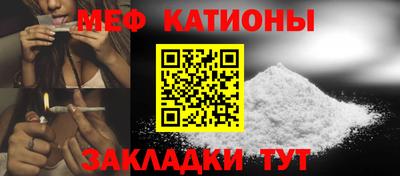 СК Партизанск
