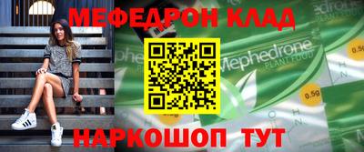 jwh Пугачёв