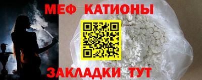 СК Партизанск