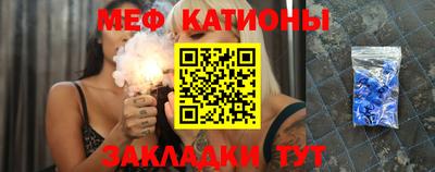 альфа пвп Первоуральск