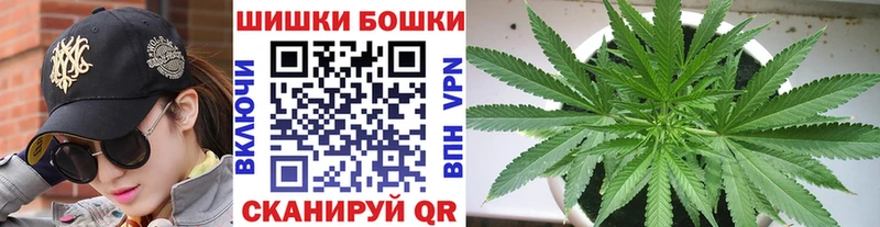 МАРИХУАНА сатива  ссылка на мегу вход  Аксай 